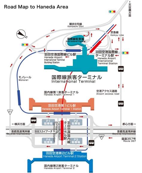 hermes haneda|Hermes Haneda airport map.